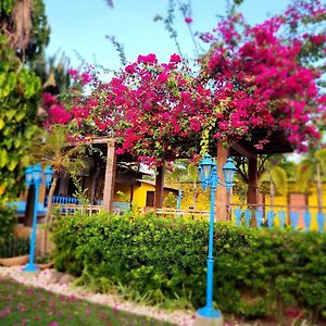Casa Imperial Hotel Pousada